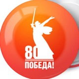 ЮГ РОССИИ | Новости ЮФО и СКФО