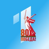 Телеканал Z Юнион ДНР