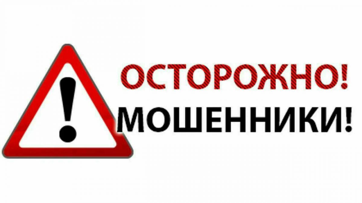 В Липецке ищут мошенника, завладевшего 36 тыс рублей под предлогом покупки билета в театр В отдел полиции обратился липчанин с просьбой найти проходимца, который завладел его деньгами под «культурным» предлогом. ↗ Прислать новость Подписаться