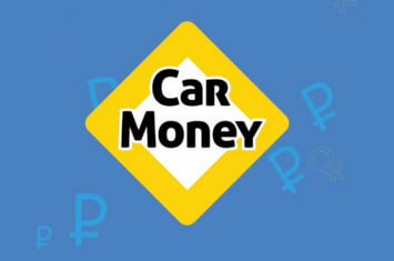 Совет директоров Смарттехгрупп микрокредитной компании CarMoney СТГ рекомендовал направить на выплату дивидендов по результатам девяти месяцев 2025 года 233 4 млн рублей или по 8 копеек на одну обыкновенную именную акцию Доходность такой выплаты по текущим ценам составляет 4 4 Последний день для покупки акций под дивиденды 9 декабря CARM jkinvest news jkinvest
