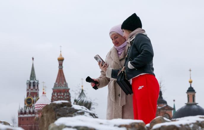 Max сможет присылать уведомления с Госуслуг Для этого создали специальный чат бот сообщили в пресс службе Социального фонда России VKCO jkinvest news jkinvest