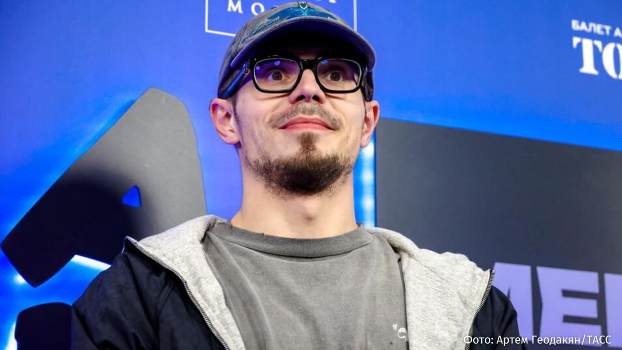 Суд приговорил блогера Никиту Ефремова к 3 годам лишения свободы условно с испытательным сроком на 3 года сообщили в прокуратуре МО По версии следствия Ефремов находясь в Москве и Московской области с сентября 2021 года по февраль 2022 года переводил деньги на нужды и для обеспечения организации запрещенной на территории РФ в связи с осуществлением экстремистской деятельности 19 августа ему предъявили обвинение в финансировании экстремистской деятельности Внесен Росфинмониторингом в перечень террористов и экстремистов РЕН ТВ в Telegram в MAX