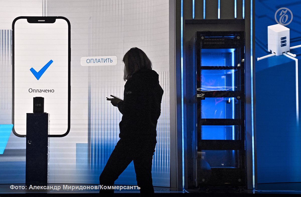 Национальная система платежных карт НСПК представила технологию МирЛинк которая должна позволить небольшим банкам быстро вывести на рынок собственные pay сервисы Банки получат возможность принимать оплату с помощью pay сервисов коллег а их платежные решения будут приниматься во всех точках эквайринг которых осуществляют банки подключенные к МирЛинк Однако эксперты указывают что у крупнейших банков на которые приходится большая часть рынка эквайринга уже есть собственные pay сервисы А для небольших банков выгода от использования технологии может не покрыть расходов на ее маркетинг и привлечение пользователей Подписывайтесь на Ъ Оставляйте бусты