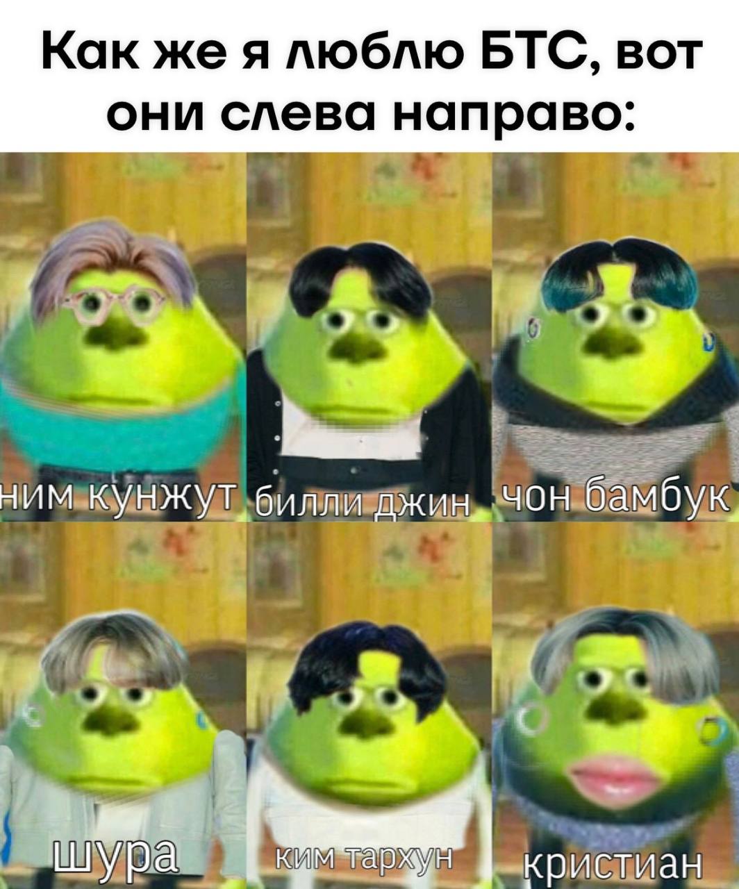 63 летнюю пенсионерку из Дальнореченска обманул K pop айдол В одном из мессенджеров с пенсионеркой связался мошенник выдавший себя за солиста популярной корейской группы Он предложил создать благотворительный фонд и сообщил о якобы отправленной посылке с деньгами Затем представители таможни убедили женщину оплатить налог 325 тысяч рублей Позже под предлогом приезда артиста в Россию аферисты выманили еще 317 тысяч на перелет и организацию встречи Общение велось по видеосвязи с человеком похожим на исполнителя и переводчиком с корейского После получения денег злоумышленники исчезли   Подпишись на kpdvru Мы в MAX