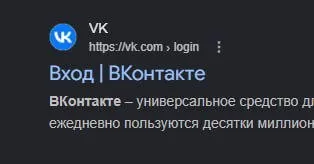 В МВД призвали россиян не открывать зарубежные сайты В ведомстве советуют не переходить по ссылкам вне зон ru и рф так как такие ресурсы могут заражать устройства или красть личные данные Прямой эфир
