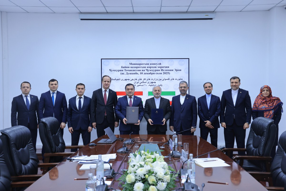 Таджикистан и Иран укрепляют сотрудничество по консульской линии замминистров иностранных дел провели консультации и обсудили перспективы развития двусторонних отношений отметив их дружественный характер сообщает МИД РТ Читать SputnikТj в MAX