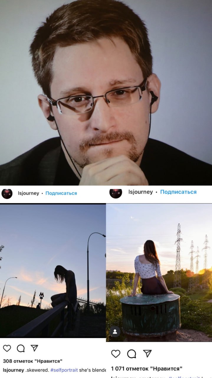Эдвард Сноуден оформил фискальную прописку в Подмосковье. Бывший сотрудник ЦРУ теперь приписан к инспекции ФНС №17, которая обслуживает Люберцы, Котельники, Дзержинский и Лыткарино. СМИ пишут, что об этом говорят первые четыре цифры номера ИНН Сноудена. Место регистрации мужчины по-прежнему неизвестно. Гражданство России экс-сотрудник ЦРУ получил 26 сентября 2022 года по личному распоряжению Путина. В 2013 году США предъявили ему обвинения в шпионаже и похищении государственной собственности. По данным закрытого доклада Пентагона, экс-агент ЦРУ и АНБ похитил 1,7 млн секретных файлов, касающихся жизненно важных операций американской армии. Где именно Сноуден живет с женой, неясно. Однако в 2016 году Линдси Миллс фотографировалась около метро «Волжская» неподалеку от Люблинского лесопарка . В 2018-м в ее Instagram появлялось фото уже в самой зеленой зоне, которая находится возле Люберец. Официальных комментариев Сноуден по поводу регистрации в ФНС не давал. соцсеть принадлежит запрещенной в РФ экстремистской компании Meta