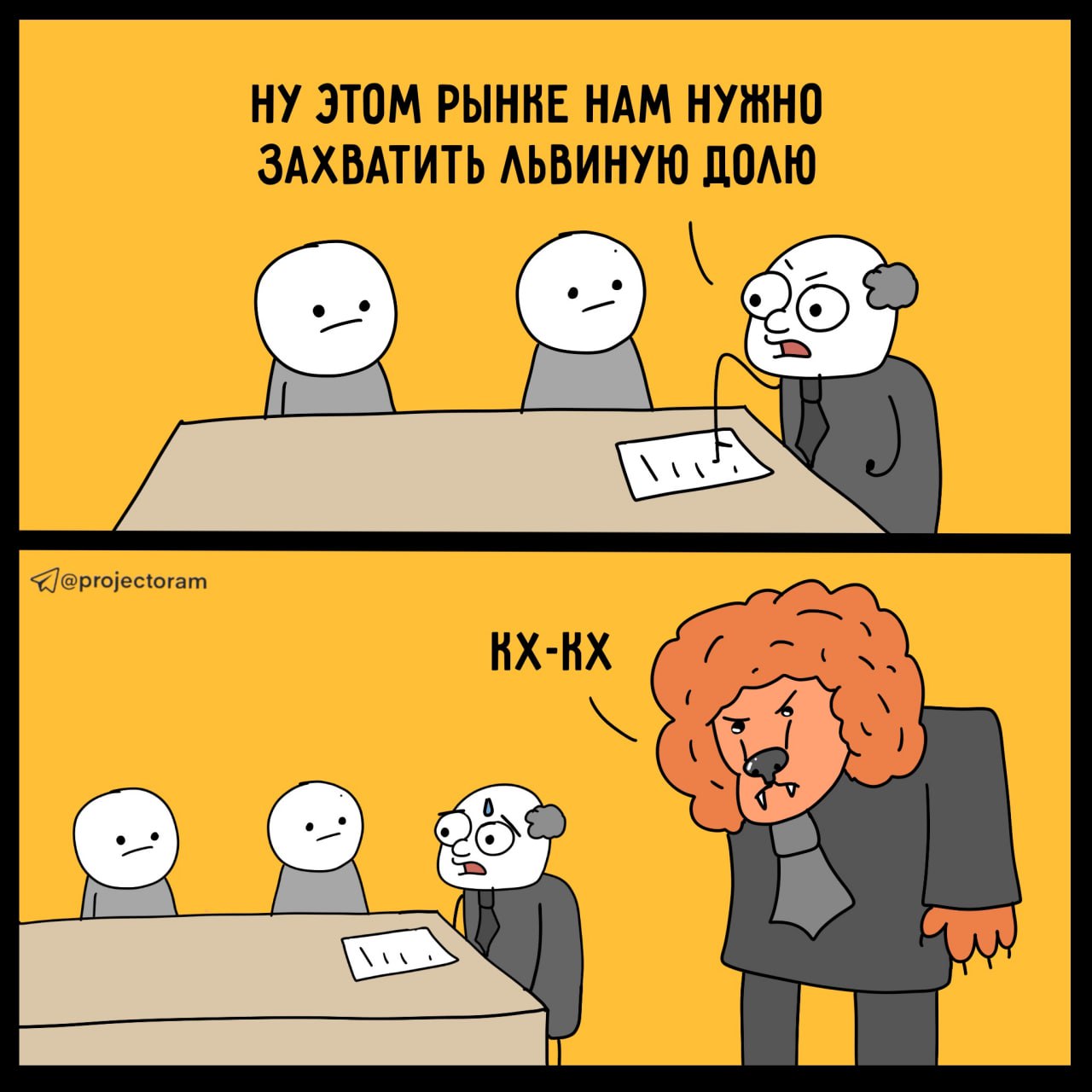 Обзор российского ПО для управления строительными проектами Минстрой опубликовал обзор российского программного обеспечения по управлению строительными проектами версия 2 0 ноябрь 2025 года Документ содержит анализ рынка и описание российских решений которые применяются в строительных компаниях Что важно в обзоре 1 Российский рынок ПО для строительства активно развивается В документе отмечено что на рынке появилось множество отечественных решений от комплексных ERP платформ до специализированных сервисов У каждого решения своя ниша и своя зона применения 2 Универсального продукта нет Минстрой подчёркивает единой системы которая подходит всем строительным компаниям не существует Выбор ПО зависит от задач масштаба и уровня зрелости процессов 3 Обзор содержит рекомендации по применимости разных решений Минстрой приводит обобщённые выводы о том какие типы систем подходят крупным строительным холдингам средним подрядчикам небольшим организациям с базовыми потребностями В документе объясняется чем различаются платформы какие процессы автоматизируют и в каких случаях их стоит рассматривать 4 Детали по конкретным продуктам в полном обзоре В документе перечислены российские системы описаны их особенности функциональные блоки архитектура и типовые сценарии использования Прочитать полный обзор Минстроя