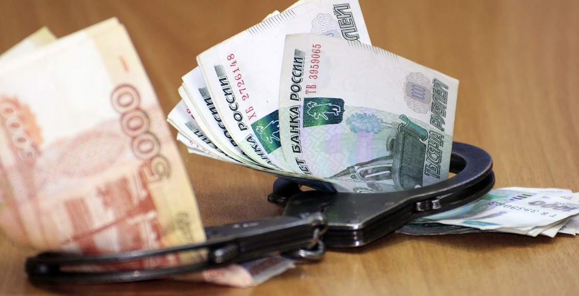 На Камчатке бывшей начальнице почты грозит лишение свободы за растрату Камчатские следователи отчитались о завершении работы над уголовным делом по обвинению бывшей начальницы почтового отделения. Женщина обвиняется в присвоении более полумиллиона рублей. Нажмите для подробностей -
