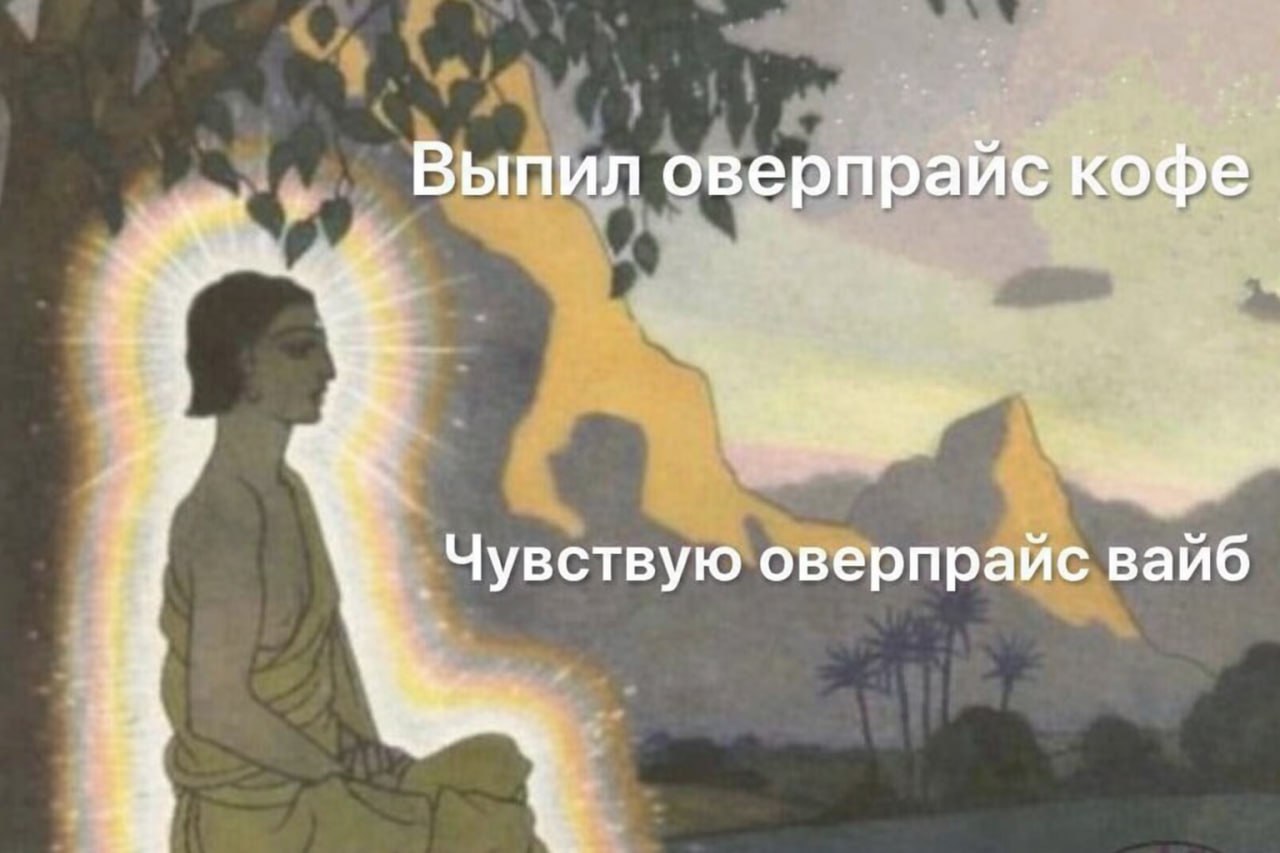 Кофе в магазинах Татарстана за год подорожал на 29 02 Цены выросли из за увеличившихся издержек переработчиков в том числе на логистику entermedia io news v tatarstane kofe za god podorozhal pochti na 30