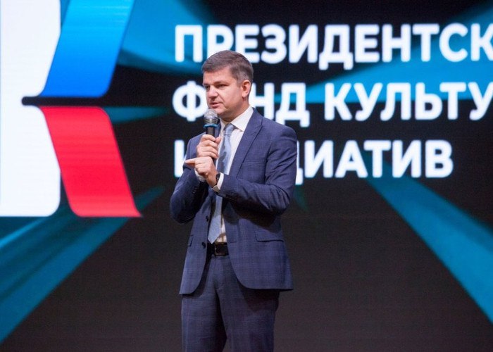 Президентский фонд культурных инициатив может рассмотреть участие самозанятых в грантовом конкурсе. Об этом заявил генеральный директор ПФКИ Роман Карманов.
