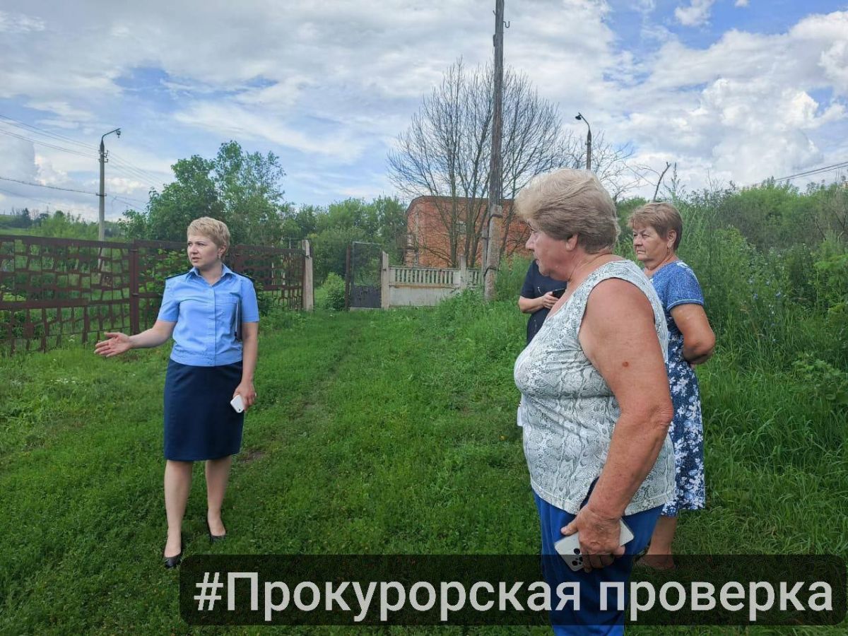 Прокуратура Плавского района взяла под контроль работы по улучшению очистных сооружений     В Плавском районе после обращения местного жителя о проблемах с канализацией прокуратура провела проверку.  ↗  Прислать новость   Подписаться