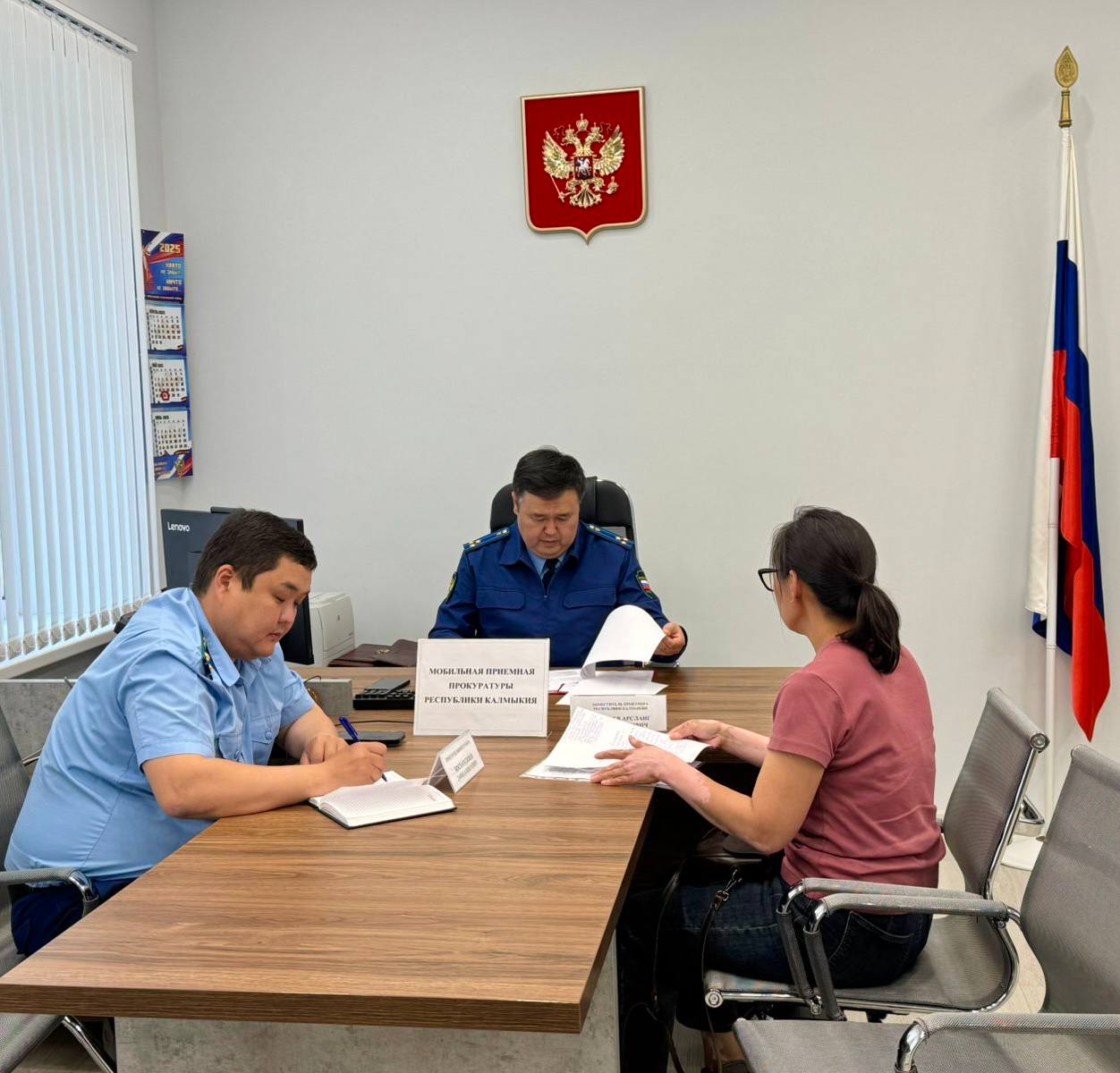 Заместитель прокурора республики провел прием граждан в Целинном районе Сегодня, 28 мая, заместитель прокурора республики Арсланг Мухлаев в рамках работы мобильной приемной прокуратуры республики провел личный выездной прием граждан в Целинном районе. В ходе приема граждане обращались по вопросам подключения домов к системе центрального водоснабжения, по вопросам благоустройства территорий, предоставления земельных участков и вопросам, касающихся работы следственных органов. По каждому обращению даны поручения о принятии конкретных мер, направленных на реальное восстановления прав граждан. Результаты рассмотрения обращений взяты заместителем прокурора республики на личный контроль. Наш Телеграм-канал Наша страница в «ВКонтакте»