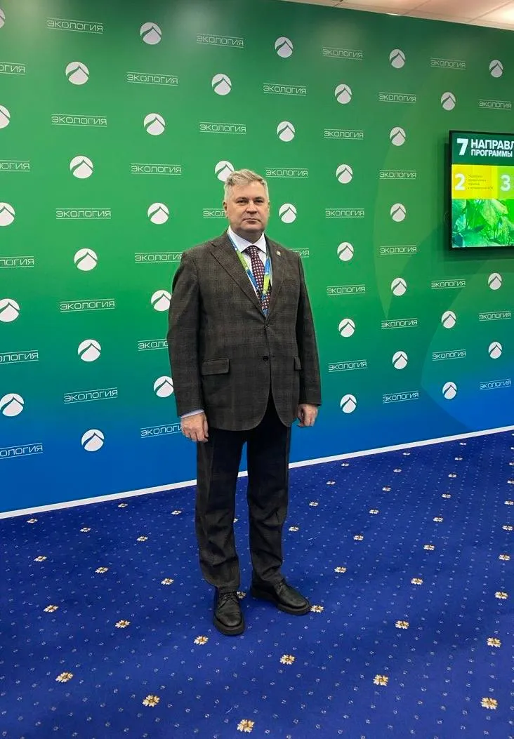 МЦПО на XVII Международном форуме Экология   14 апреля в Москве генеральный директор МЦПО Алексей Грибанов принял участие в ключевом отраслевом событии года XVII Международном форуме Экология Основная тема форума в этом году Экологическое благополучие в действии переход от стратегий к практическим механизмам реализации экологической политики Участие МЦПО в форуме это не только возможность быть в курсе актуальной повестки но и площадка для обмена опытом и выработки совместных решений в сфере устойчивого развития и рационального природопользования