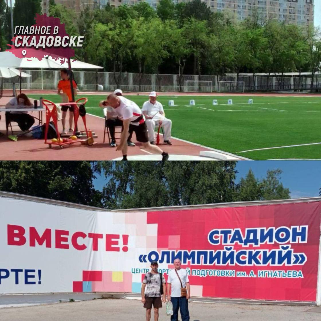 Херсонский спортсмен вошел в четверку лучших на Чемпионате России Спортсмен-инструктор центра «Инваспорт» и мастер спорта международного класса Александр Дунин успешно выступил на Чемпионате России по легкой атлетике среди лиц с ограниченными возможностями здоровья. Соревнования прошли на стадионе «Олимпийский» в Чебоксарах, где собрались 400 участников из 54 регионов страны. Александр продемонстрировал отличные результаты в толкании ядра 11,39 м и метании диска 30,69 м , заняв четвертое место в обеих дисциплинах среди лучших легкоатлетов страны. Херсонский регион на соревнованиях представляли также тренер Юрий Свичкаренко и представитель «Инваспорта» Вера Лихоконь.