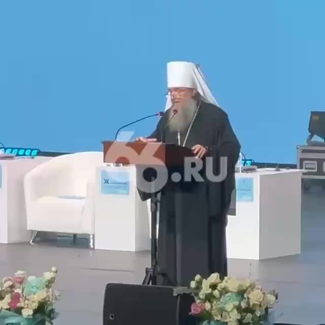 Митрополит Евгений критикует российские мультфильмы за отсутствие семейных ценностей