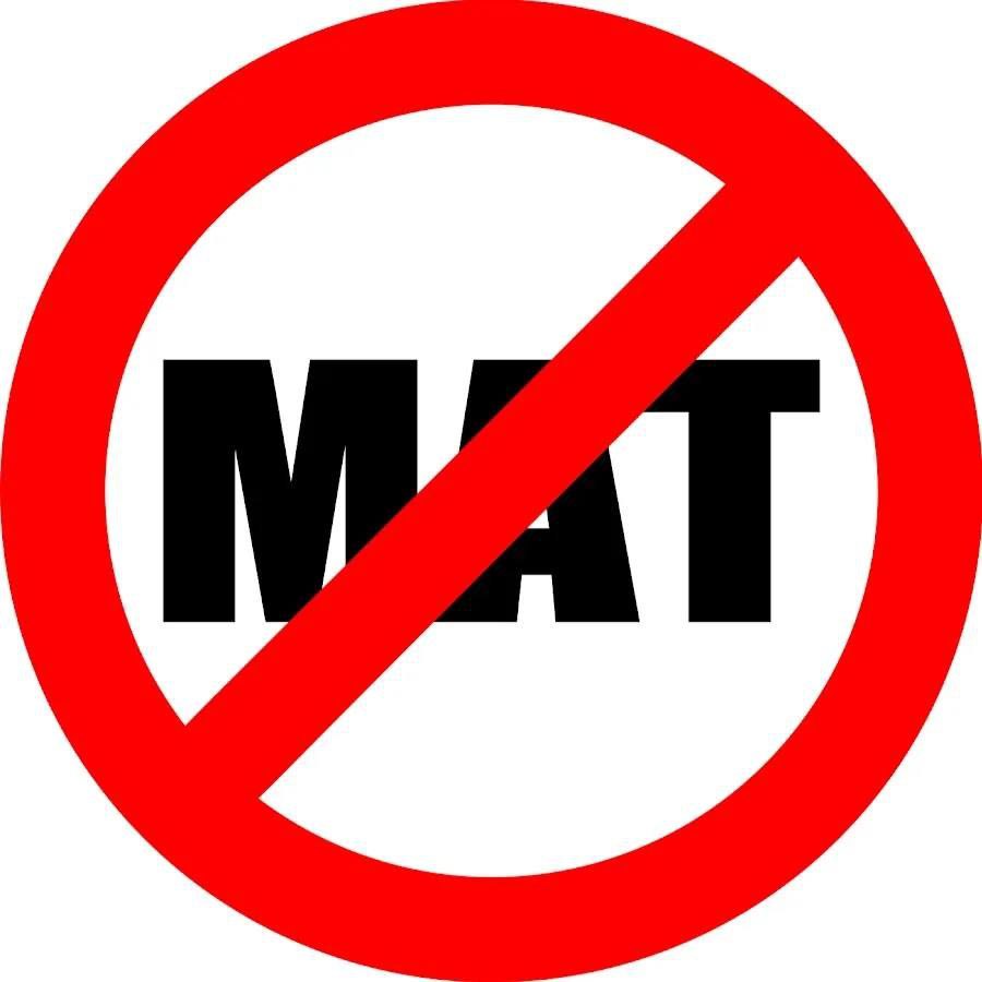 Россиянам за мат в интернете грозит штраф Как напомнил юрист Дмитрий Макаров использование в интернете ненормативной лексики оскорбляющей человеческое достоинство и общественную нравственность а также выражающей неуважение к обществу или государству влечет за собой административную ответственность по статье Мелкое хулиганство В таких случаях гражданину может быть назначен штраф в размере от 30 до 100 тыс рублей При этом если нарушение будет совершено повторно сумма штрафа увеличится до 200 тыс рублей а за последующие нарушения может достигнуть и 300 тыс рублей ЕЩЁ Самара в МАХ Подписаться на ЕЩЁ Самара Прислать НОВОСТЬ