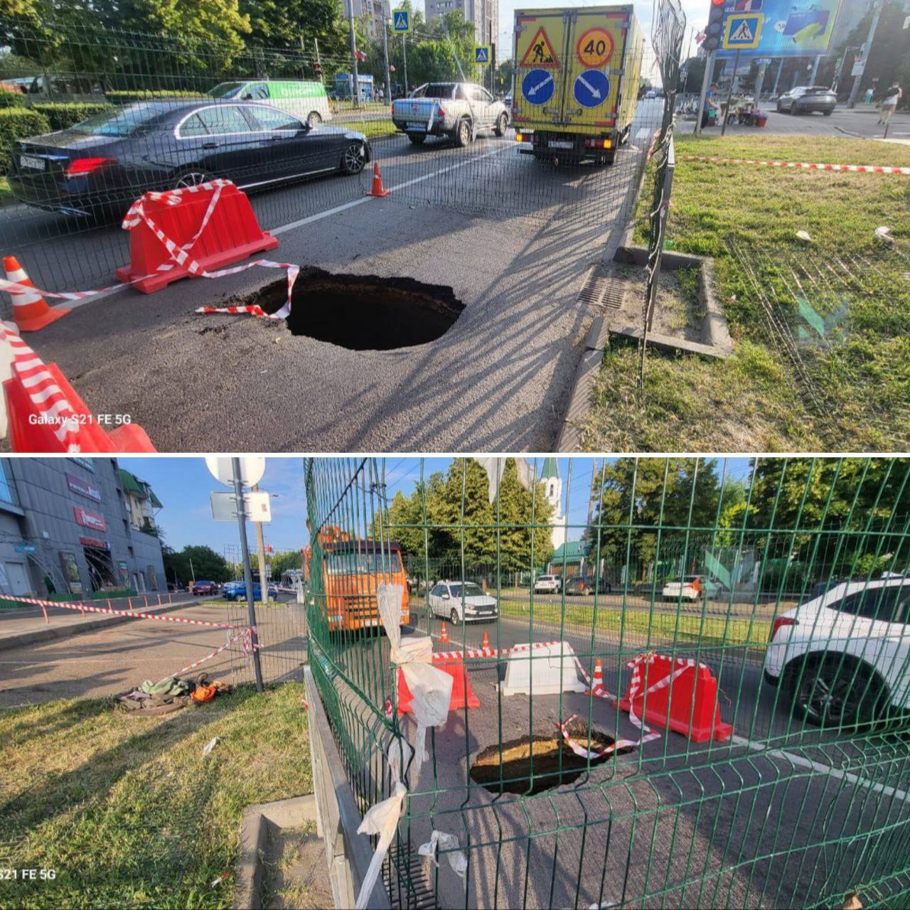 Это провал! На Сормовской прямо на проезжей части внезапно образовалась дыра. На улице Тюляева, 2 обрушился старый железобетонный коллектор. Глубина провала порядка 7 метров, протяжённость — 6 метров, сообщили в МЦУ На месте работает аварийная бригада «Водоканала» Движение по двум полосам в сторону Тюляева ограничено. Провал произошёл на трубопроводе 1980 года. На месте работают 2 единицы техники и 7 специалистов. работы ведутся без отключения водоотведения. ТК Краснодар Подписаться