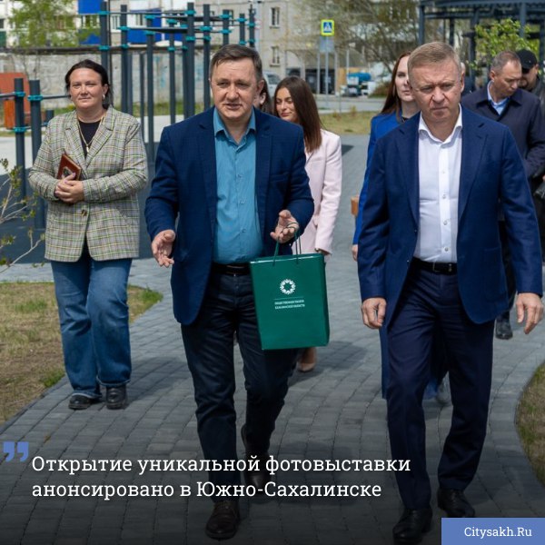 Союз журналистов Сахалинской области анонсировал открытие уникальной фотовыставки, посвященной военным корреспондентам. Экспонаты разместят на Аллее журналистов.