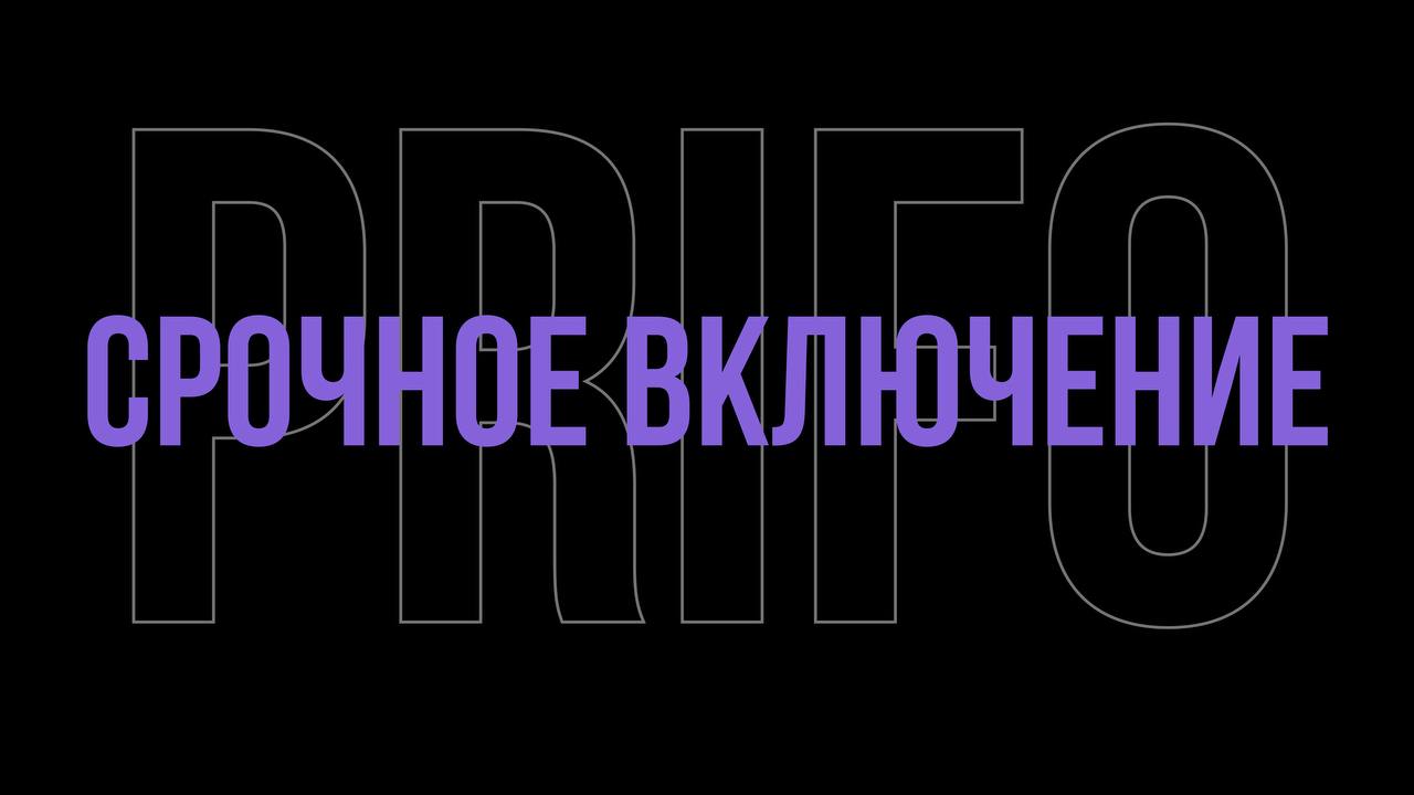 В Чебоксарах стартовал Межрегиональный детский турнир по адаптивному хоккею Хоккей для всех В текущем году в Турнире участвуют 10 команд по следж хоккею и 3 команды незрячих хоккеистов Это свидетельствует о том что наш окружной проект набирает популярность Уверен что игра в хоккей доставит вам большие эмоции и яркие впечатления Отдельные слова благодарности организаторам Турнира которые подготовили для вас помимо соревнований культурно познавательную программу развлекательные и образовательные мероприятия отметил Владимир Колчин А чтобы проникнуться атмосферой матчей подключайтесь к прямым трансляциям 1 го дня Торпедо Следж Нижний Новгород Сборная Татарстана Удмуртия Следж Ижевск Крылья мечты Пензенская область Молния Прикамья Пермь Оптимисты Сборная Самарской области Атал Чебоксары Как думаете какая команда победит PRIFO хоккей