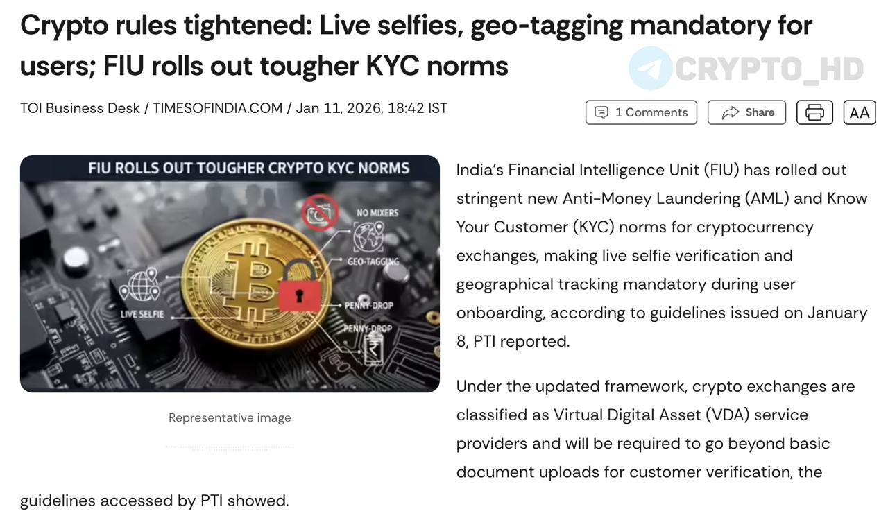 Индия усиливает контроль за пользователями криптовалютных платформ Новые меры включают обязательное селфи с распознаванием движения глаз и лица против дипфейков сбор информации о местоположении IP адресах и дате открытия аккаунтов проверку банковских счетов через пробный денежный перевод дополнительные государственные документы верификацию электронной почты и телефонных номеров Одновременно налоговая служба подчеркивает сложности контроля над децентрализованными финансовыми инструментами DeFi анонимными кошельками и трансграничными операциями выходящими за рамки налогового мониторинга investing investing