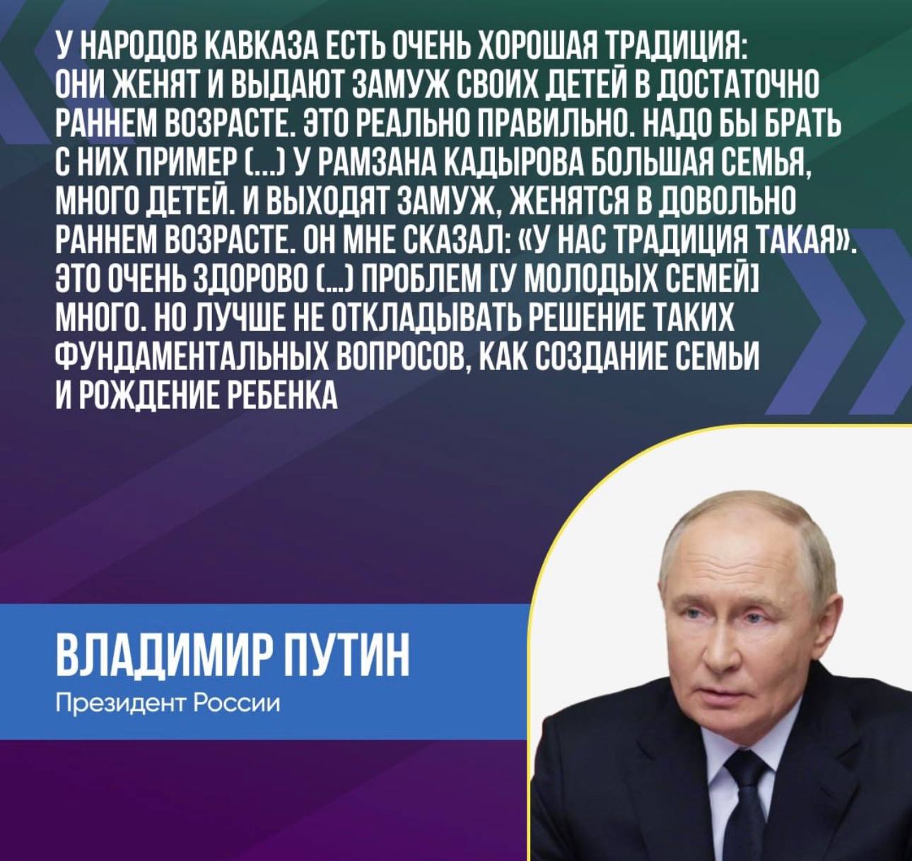 В России вынесли первый штраф за склонение к аборту утверждает фонд Женщины за жизнь Мужчину оштрафовали за то что он попросил девушку прервать беременность и предложил ей оплатить процедуру Решение вынес мировой судья в Саранске утверждает фонд поддержки матери и ребенка который занимается продвижением борьбы с абортами По их данным девушка узнала о беременности двойней и сообщила об этом своему бывшему парню Богдану В тот предложил оплатить ей аборт После этого женщина обратилась в фонд Женщины за жизнь они начали помогать ей В июне 2025 года она родила двоих детей которых назвала Богдан и Варвара В суде сообщил фонд отец детей признал свою вину но на самом заседании стал отрицать факт склонения к аборту Тем не менее его оштрафовали на 5 тысяч рублей В фонде отметили что Мордовия первой приняла антиабортный закон в республике и вынесли первый штраф по этому закону