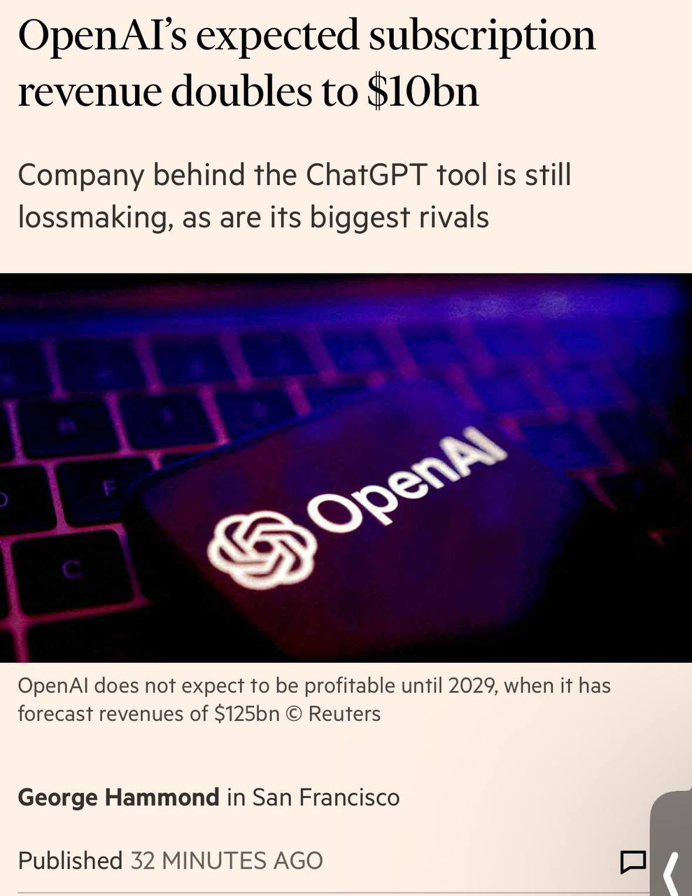 OpenAI пробила 10 миллиардов годового дохода Свои операционные расходы OpenAI не раскрывает, но известно, что в плюс они планируют выйти только к 2029. Ожидается, что к этому времени доход стартапа увеличится до 125 миллиардов в год. - Впечатляет, что сказать... Следи за новостями - VA-PC CODE Наш основной канал