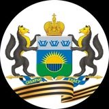 Департамент общественных связей Тюменской области