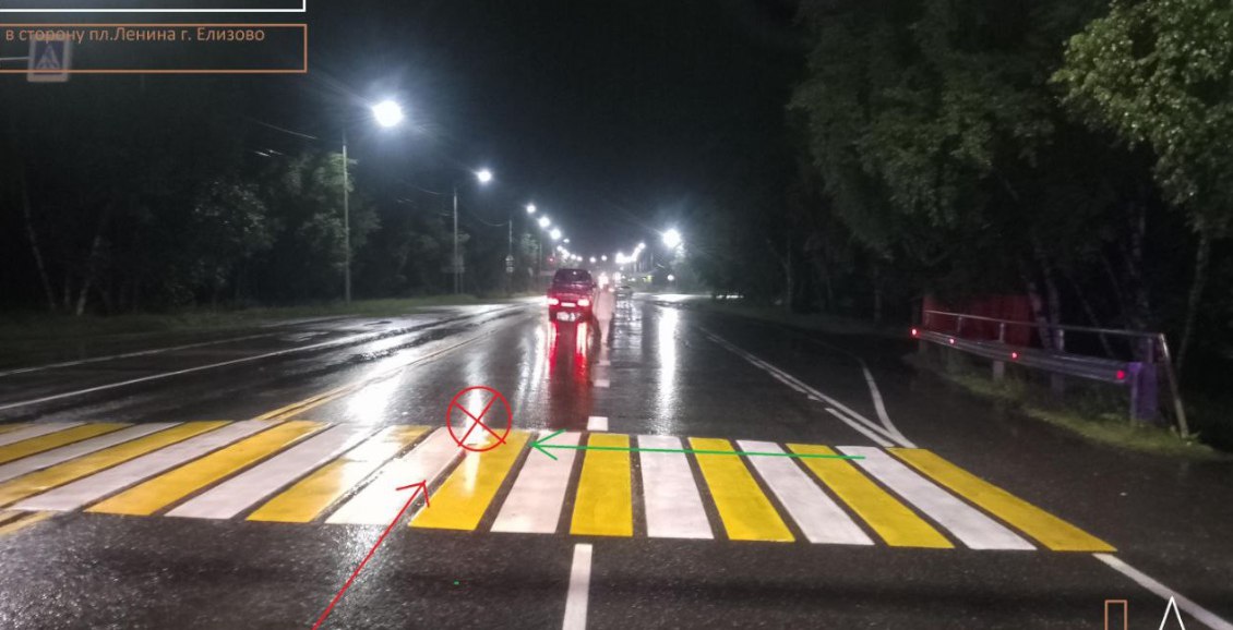 В камчатском Елизове сбили ребёнка Поздно вечером 6 августа в городе Елизово Камчатского края произошло ДТП с ребёнком. Пострадала 12-летняя девочка. Нажмите для подробностей -