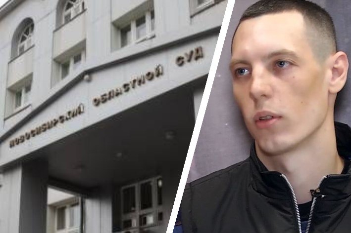 Новосибирский облсуд вновь отменил оправдательный приговор по делу об убийстве на пляже 10 ноября Новосибирский облсуд в очередной раз отменил оправдательный приговор Ивану Прудникову которого уже три состава присяжных признали невиновным в резонансном убийстве подростка на пляже У моря Обского в Академгородке Когда в мае Советский райсуд вновь полностью оправдал Ивана Прудникова в прокуратуре сразу заявили что и на данный приговор будет подано апелляционное представление На этот раз коллегия по уголовным делам рассмотрела его за два заседания и постановила направить дело на новое рассмотрение Наши обоснованные возражения не были приняты Нам пока основания отмены приговора точно не ясны поэтому ждем апелляционное постановление и после его получения поймем как нам дальше действовать Вообще планируем обращаться в Восьмой кассационный суд чтобы обжаловать вынесенное сегодня решение пояснил Прецеденту адвокат молодого человека Владимир Бузюргин Подробнее на сайте