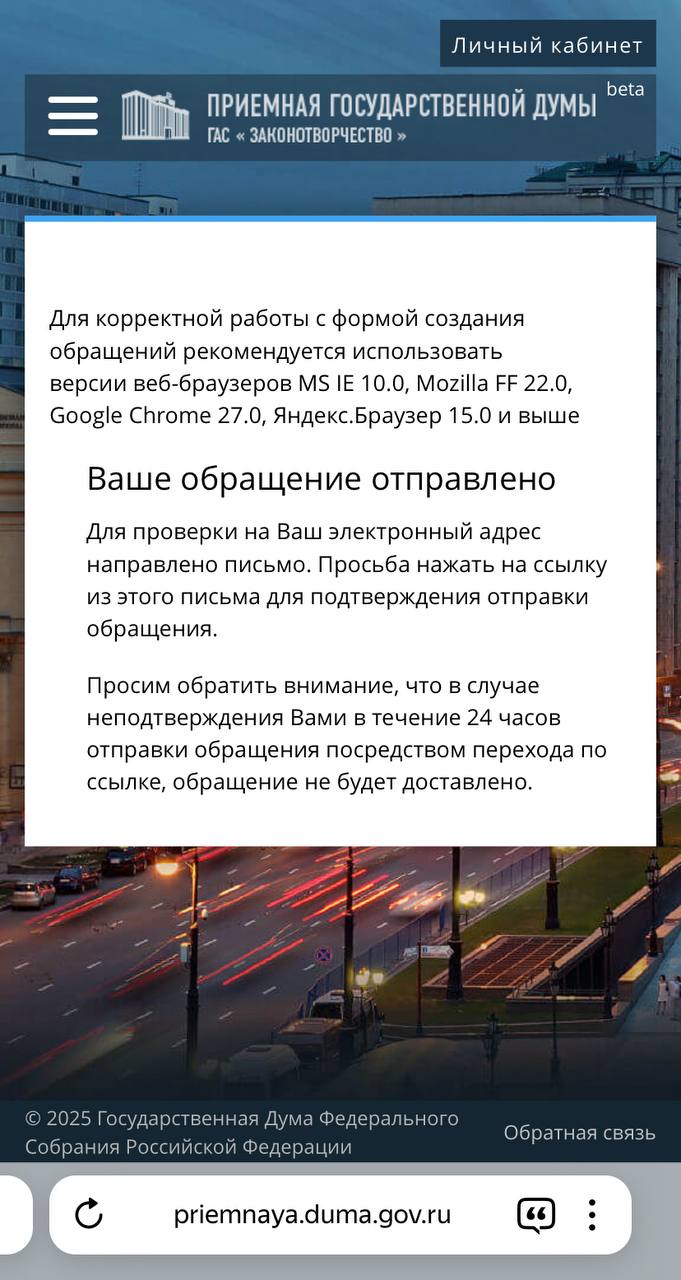 Безграмотность бывает опасна. А когда это безграмотность грозит вредом здоровью большому количеству людей, то это что? Либо депутат Петров не знаком с сутью вопроса, либо он сам является, как он выразился, лоббистом "определенных структур", враждебных России. Депутат Петров предложил выработать государственную политику против антиваксеров Член комитета Госдумы по охране здоровья счел, что отказ от прививок является политикой "определенных структур", враждебных России МОСКВА, 16 июля. /ТАСС/. Государственная политика в отношении противников вакцинации должна появиться в России. С таким предложением к первому замминистра здравоохранения Виктору Фисенко обратился член комитета Госдумы по охране здоровья Александр Петров. "Надо выработать государственную политику в отношении антиваксеров обязательно. И комитет вас, я вас заверяю, поддержит, - сказал Петров на заседании комитета. - Мне кажется, вот эти вещи как минимум надо поставить в совместное обсуждение на ближайшее время". Депутат отметил, что отказ от прививок является политикой "определенных структур", враждебных России. "В сегодняшней ситуации это угроза жизни и здоровью наших детей, причем прямая", - подчеркнул парламентарий. Согласно докладу Роспотребнадзора, отказ россиян от прививок в 2024 году привел к распространению в стране кори, краснухи и коклюша. Так, за 2024 год в РФ выявили 22 455 случаев заболевания корью. 67% заболевших - несовершеннолетние. 89,5% заболевших не были привиты, как минимум четыре летальных исхода установлено среди непривитых детей. Каждый, кто не согласен с предложением депутата может сообщить ему это лично в обращении через официальный сайт Госдумы После отправки сообщения не забудьте подтвердить отправку, нажав на ссылку в письме, которое придет вам на электронную почту.