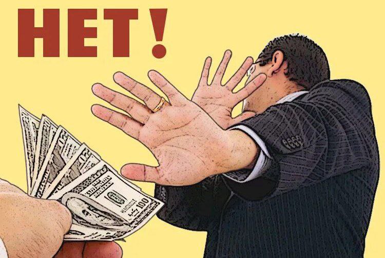 Но есть и хорошие новости На Дону коррупция выжигается на корню В январе октябре 2025 года в Ростовской области возбуждено 60 уголовных дел в части коррупционных преступлений что на 60 2 меньше чем год назад сообщает РБК со ссылкой на данные пресс службы регионального ГУ МВД России Так в октябре 2025 года было семь случаев поощрения сотрудников за проявленную стойкую антикоррупционную позицию Верите в снижение коррупции на Дону