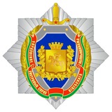 Аватар Телеграм канала: Милиция Витебщины