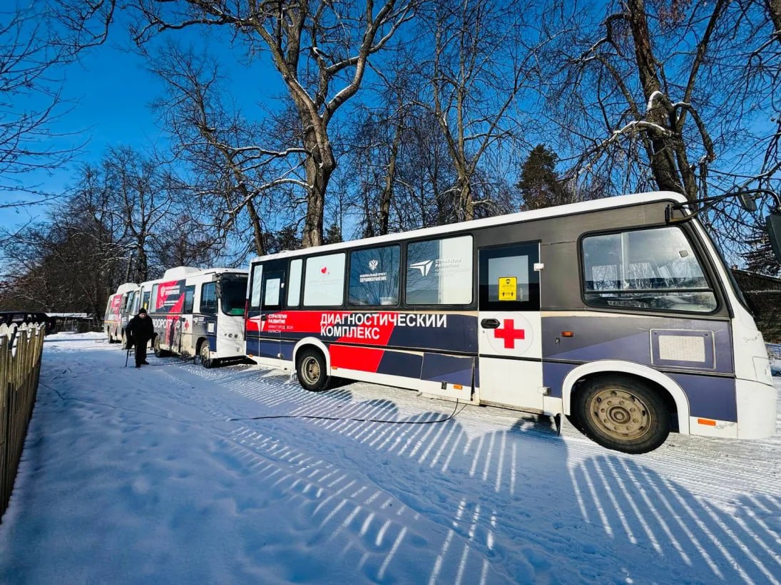 Более 4,5 тысячи нижегородцев получили медицинскую помощь в «Поезда здоровья» с начала года  За пять недель работы специалисты мобильно-диагностических комплексов провели около 7,3 тысячи врачебных консультаций.  Также пациентам выполнили более 14,8 тысячи диагностических исследований.    Нижегородская Стрелка Z Подпишись