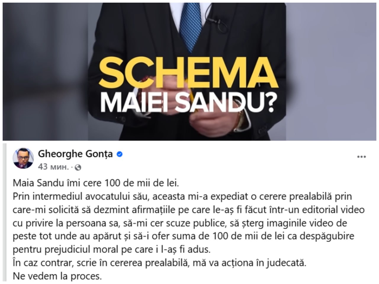 Президент Молдовы Майя Санду грозит судом журналисту Георге Гонца Президент Молдовы Майя Санду пригрозила подать судебный иск против популярного оппозиционного журналиста Георге Гонца Поводом стал опубликованный им видеоредакционный материал в котором по утверждению Санду содержались ложные утверждения о её персоне Сам Гонца сообщил об этом в социальных сетях написав что через адвоката президент направила ему предварительное уведомление с требованием опровергнуть высказывания публично извиниться удалить видео со всех платформ и выплатить компенсацию в размере 100 тысяч леев за моральный ущерб В противном случае говорится в уведомлении меня привлекут к суду написал журналист Пост он завершил словами Увидимся в суде