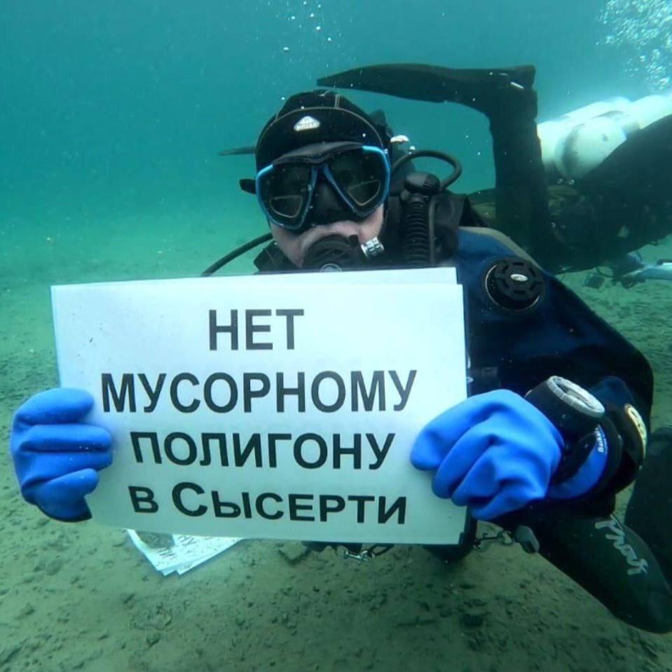 В Сысерти не будут строить мусорный полигон  О расторжении концессионного соглашения заявил врио губернатора Свердловской области Денис Паслер.  «Решение я принял. Мы концессию расторгнем. Это не говорит о том, что проделанная работа была неправильной. В концессии было зашито немало моментов, в сторону которых мы двигаться не можем», — пояснил Денис Паслер.  Несмотря на отмену проекта в Сысерти, необходимость в новом комплексе по переработке отходов остаётся — сейчас власти занимаются поиском новой площадки.  Новости Екб тут