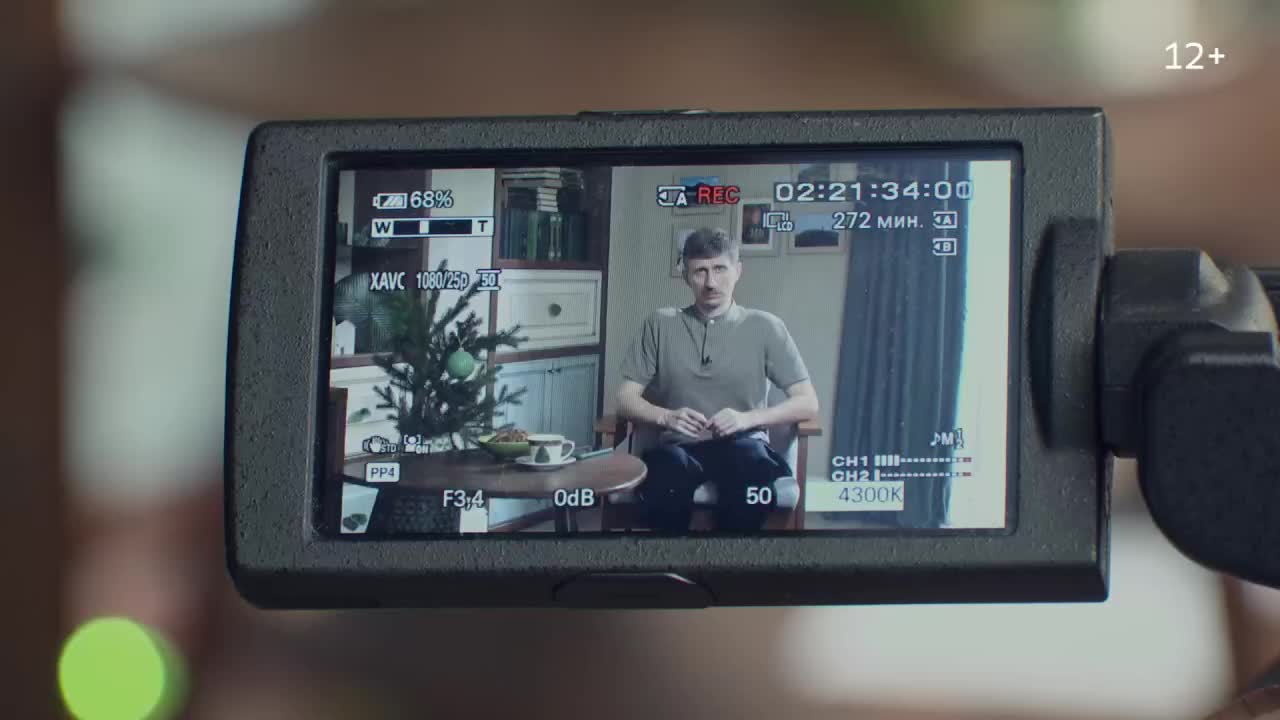 Музыкальный сервис Звук и Zebra Hero представили новогодний мини-фильм о вечном празднике