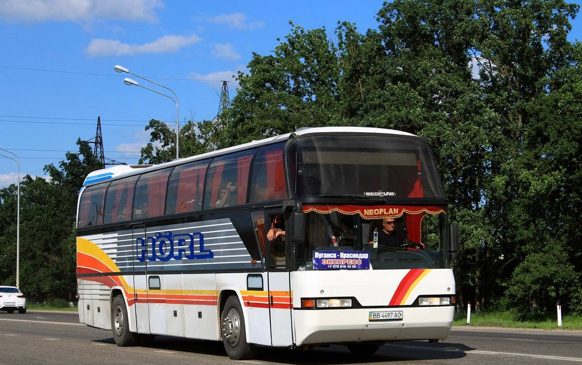 В ЛНР запустили два новых межрегиональных маршрута Регулярные автобусные перевозки позволят установить транспортное сообщение с Краснодарским краем и Севастополем. Маршруты запустят к разгару отпускного сезона, в период летних школьных каникул В настоящий момент на территории ЛНР установлено 306 межрегиональных маршрутов регулярных автобусных перевозок Вести. Луганск Подписаться Прислать новость