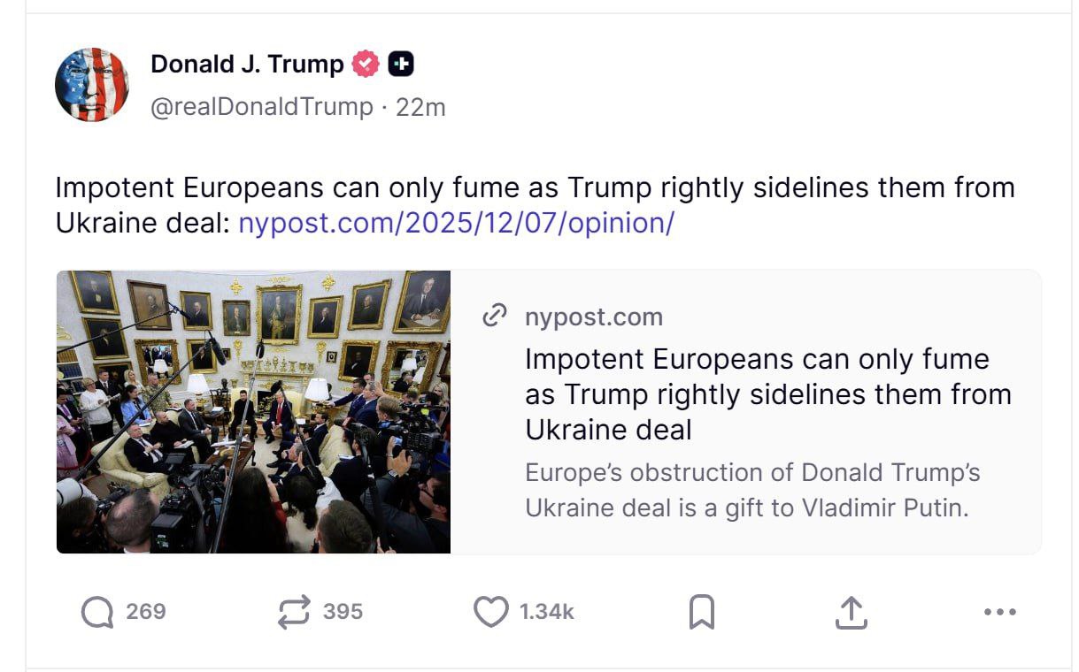 Трамп и его репост Импотентные европейцы могут только злиться пока Трамп справедливо отодвигает их в сторону от соглашения по Украине Донни покусал Медведев Или это или одно из двух А мировая политика интересный крен дала не находите Подпишись RogandarNEWs мы в MAX
