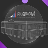 Аватар Телеграм канала: !Finuniver