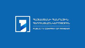 Встреча Пашинян-Трамп-Алиев в Вашингтоне будет транслироваться в прямом эфире Общественного телевидения в 22:30.   :