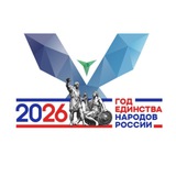 Аватар Телеграм канала: РИА «Кабардино-Балкария»