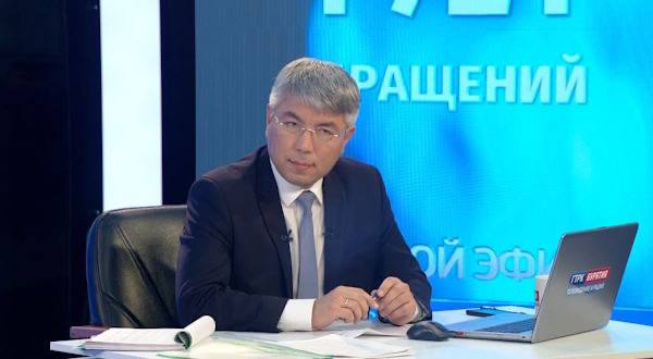 Вопрос записи к стоматологам прозвучал во время прямого эфира главы Бурятии На прямом эфире главы Бурятии было много вопросов по оказанию медицинской помощи В частности по записи к стоматологам