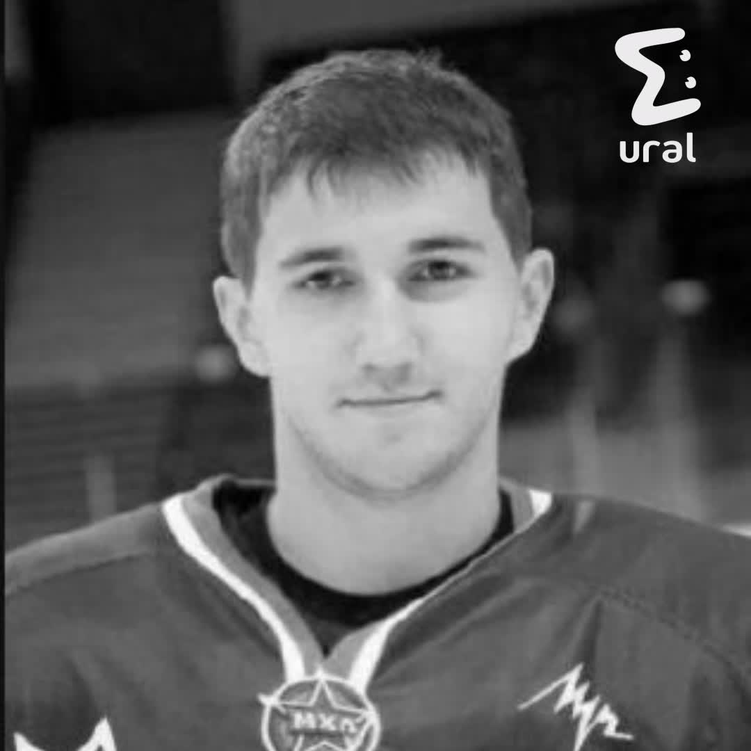 Скончался 34-летний Кирилл Лебедев — бывший нападающий магнитогорского "Металлурга". Предварительно, остановилось сердце за рулём. Лебедев выступал за "Металлург-2", "Стальных Лисов" и другие клубы. Становился чемпионом МХЛ и выигрывал золотые медали ВХЛ в составе новокузнецкого "Металлурга".