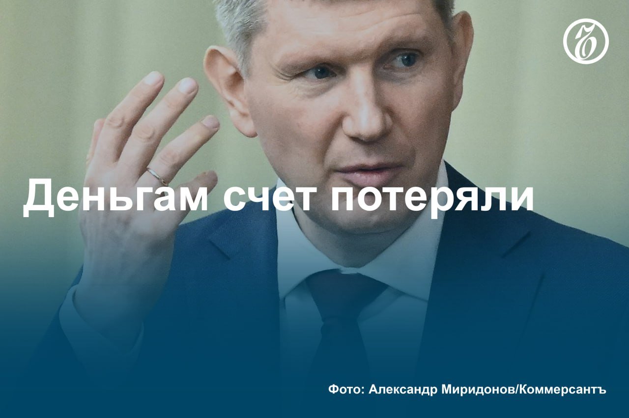 Перед запуском нового проекта по поддержке субъектов малого и среднего предпринимательства  МСП  Белый дом начал решать проблему неполноты и недостоверности данных о состоянии этого сектора.   Как сообщил «Ъ» источник в Белом доме, правительственная комиссия по законопроектной деятельности одобрила поправки, требующие от ведомств внесения в реестр субъектов МСП—получателей поддержки данных как о специализированных мерах для малого бизнеса, так и о тех, где он участвует наряду с другими категориями получателей, например по программам льготного кредитования.  В Минэкономики отмечают, что поправки обеспечат открытый и регулярный доступ к сведениям о поддержке МСП, а также адресность и обоснованность решений о ее предоставлении. Как пояснили «Ъ» в ведомстве, данные госорганами и организациями будут представляться в ФНС ежеквартально. В результате правительство сможет оценивать эффективность программ и корректировать их состав и объем.  #Ъузнал