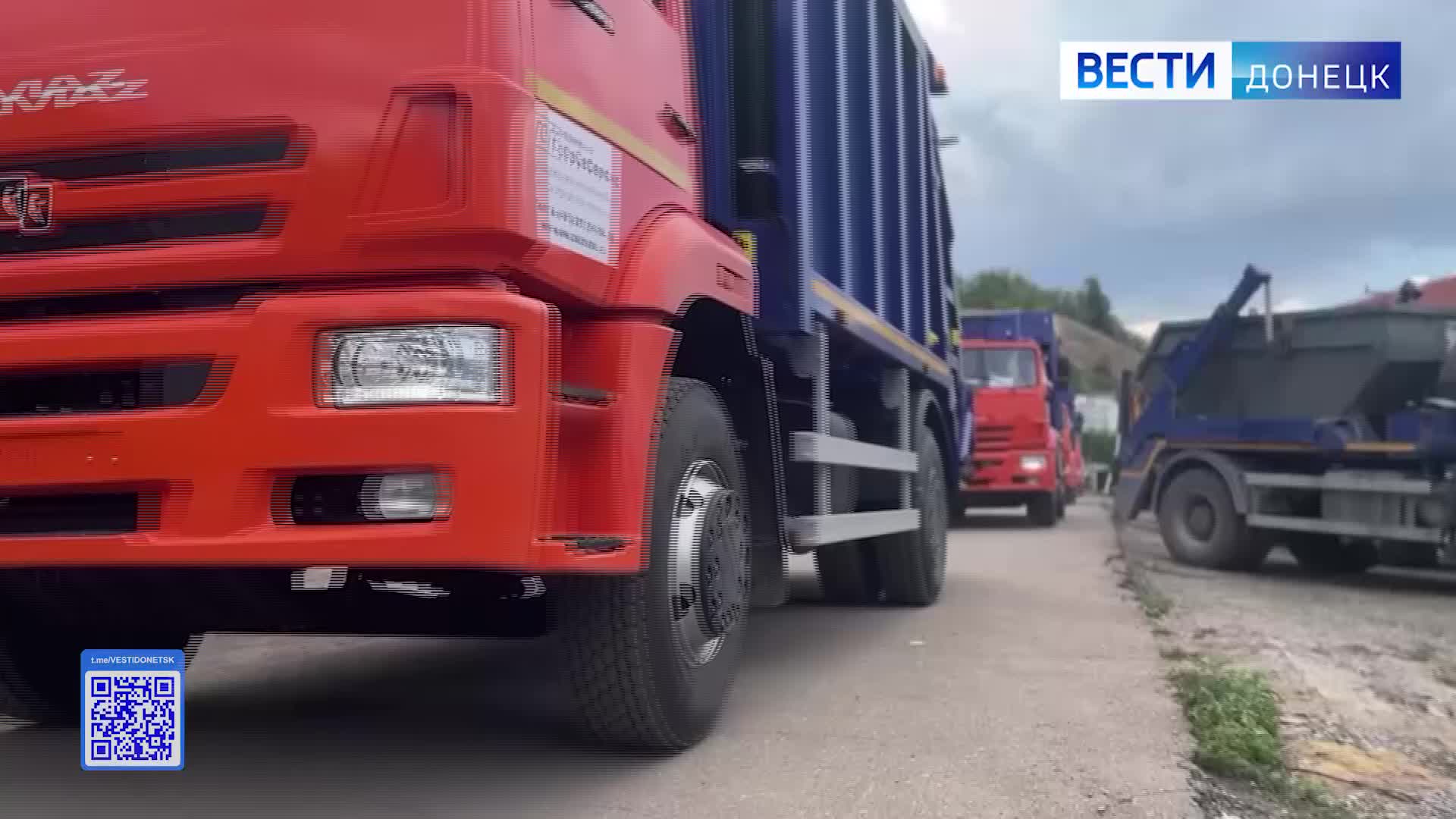 Донснабкомплект получил новую партию мусоровозов от КамАЗ