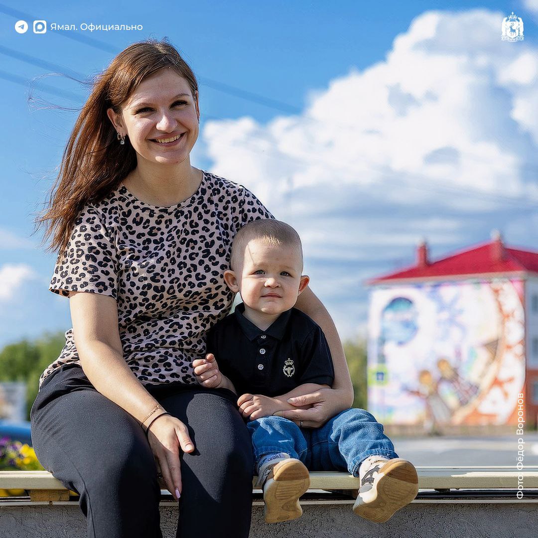 В ЯНАО при выдаче маткапитала будут учитывать рожденных в новых регионах РФ детей