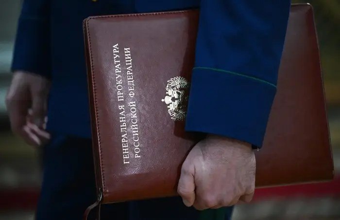 20 ноября Генпрокурор РФ Александр Гуцан обратил внимание подчиненных на зачастую формальный подход при поиске незаконных активов обвиняемых и подозреваемых в коррупции для последующего изъятия в доход государства и поручил усилить работу в этом направлении