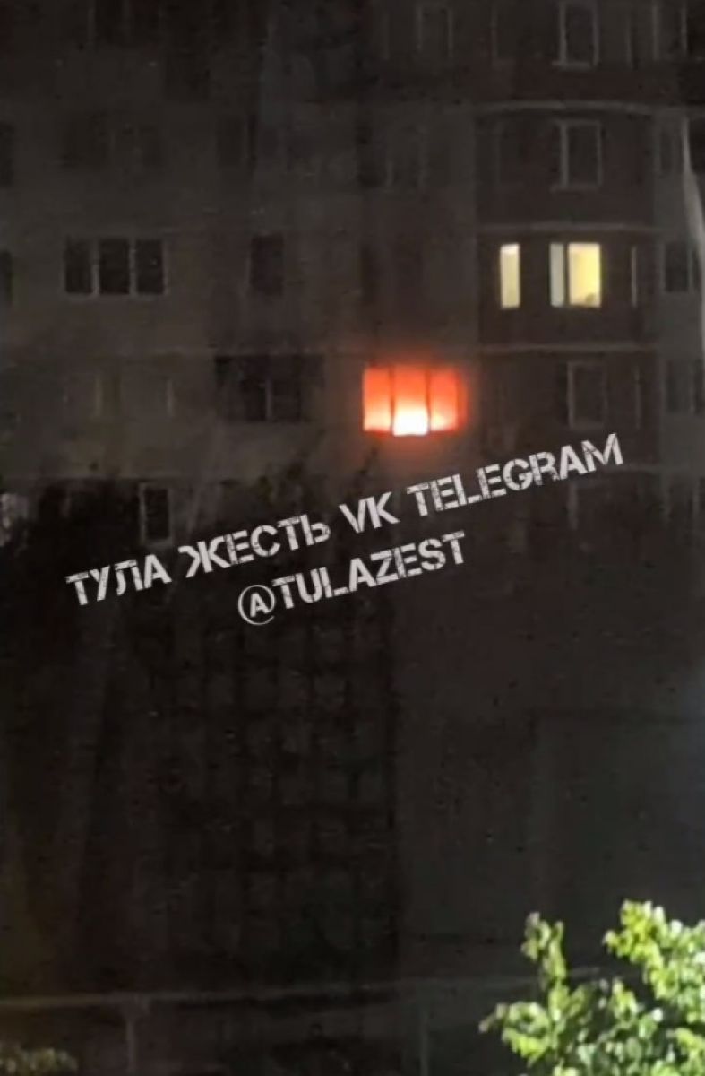 Очевидцы сообщают о пожаре в тульской квартире     На место прибыли пожарные.  ↗  Прислать новость   Подписаться