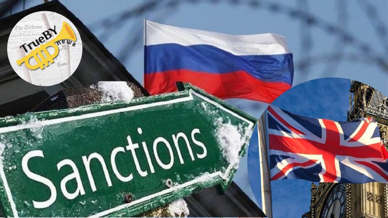 РФ ввела санкции против ряда представителей политического истеблишмента Британии в ответ на конфронтационный курс Лондона свидетельствует заявление МИД РФ Любые усилия Лондона в погоне за дискредитацией и изоляцией России будут получать решительный и жесткий отпор со стороны Москвы Россия Великобритания санкции TrueBY news